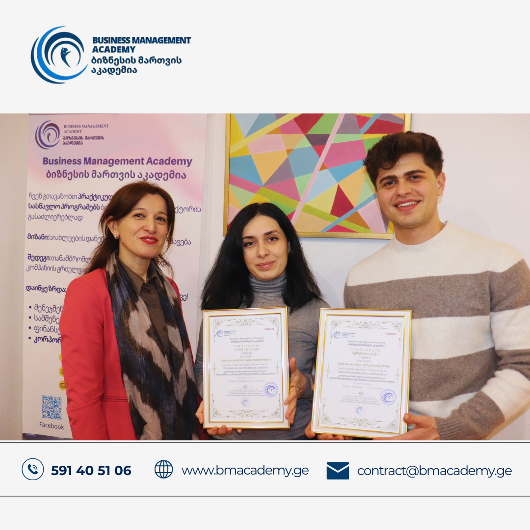 ლიდერები, რომლებიც წარმატებას ირჩევენ