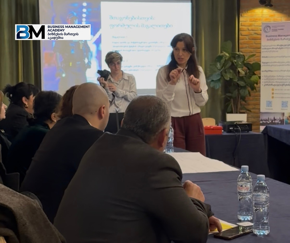 „კორპორატიული იმიჯის შექმნის ხელოვნება“ - კორპორატიული ტრენინგი