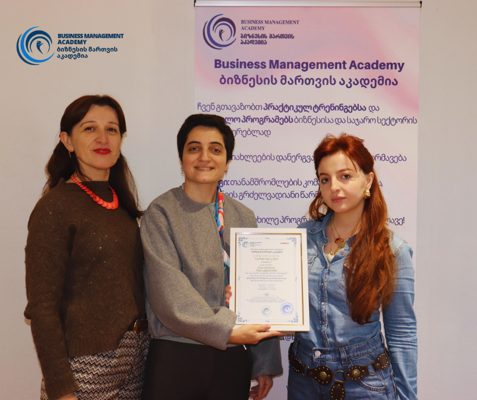 ცოდნა პრაქტიკაში - წარმატებული დასასრული (Word, Excel, PowerPoint)