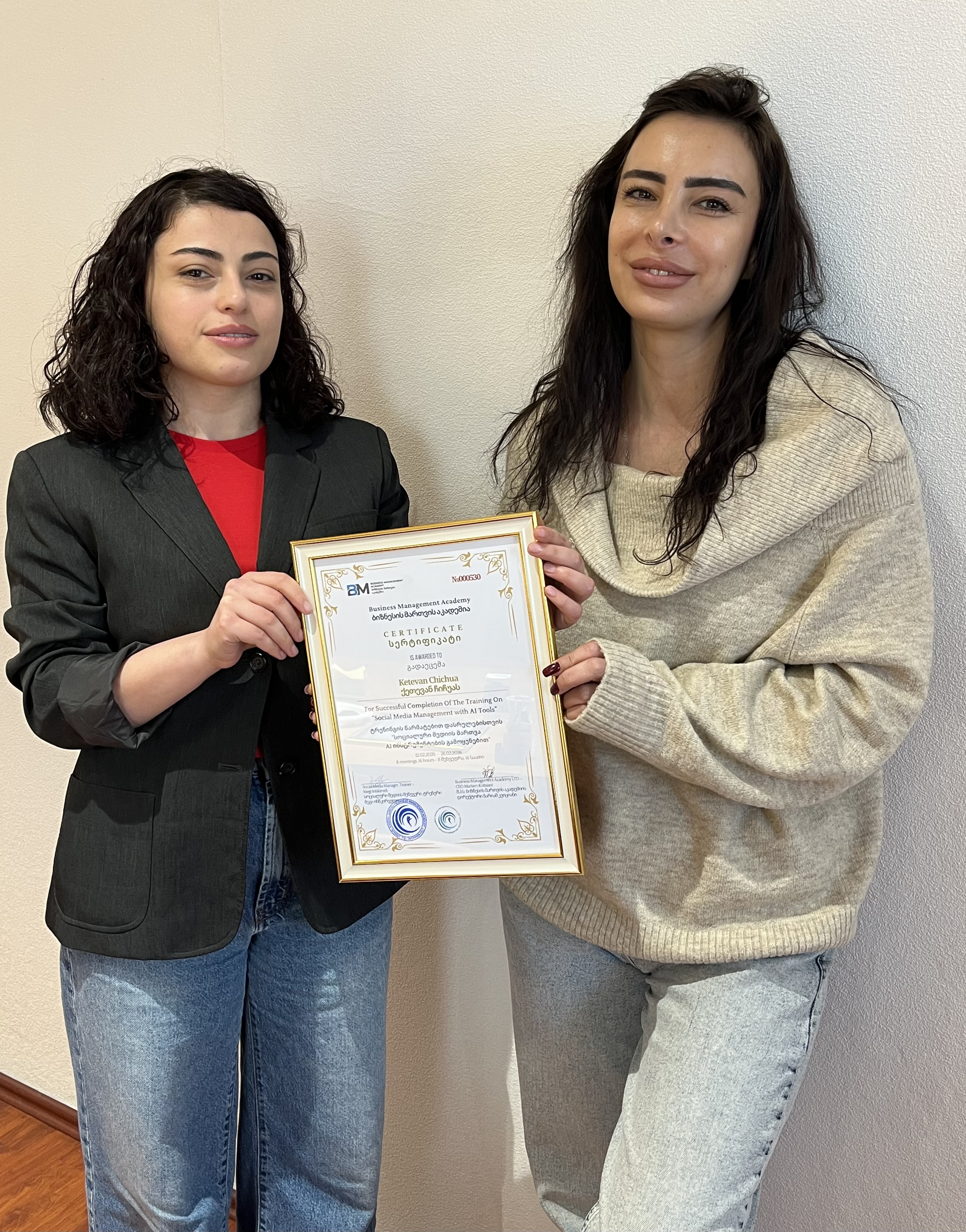 სოციალური მედიის მართვა - კურსის წარმატებული ფინალი