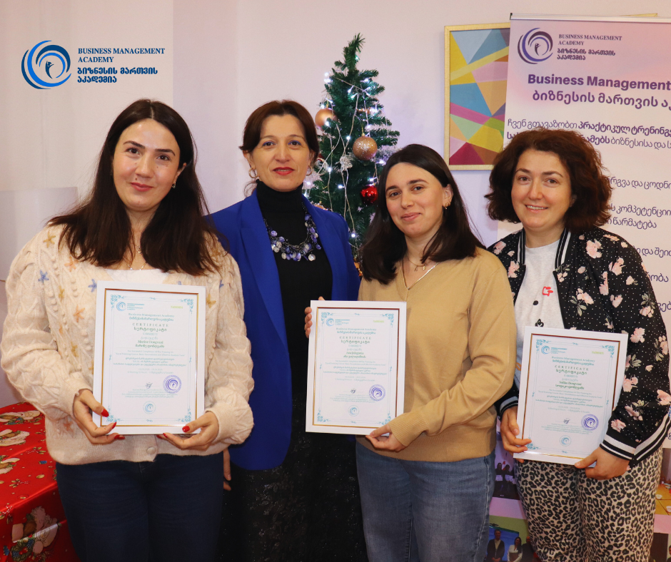 ცოდნა და ზრდა - წარმატება, რომელიც სერტიფიკატშია ჩასმული