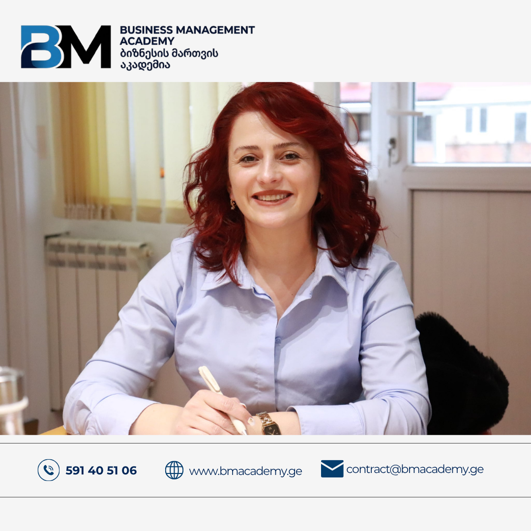 „ამ კურსმა საკუთარი თავის რწმენა მომცა“ — ოფის მენეჯმენტის კურდამთავრებული