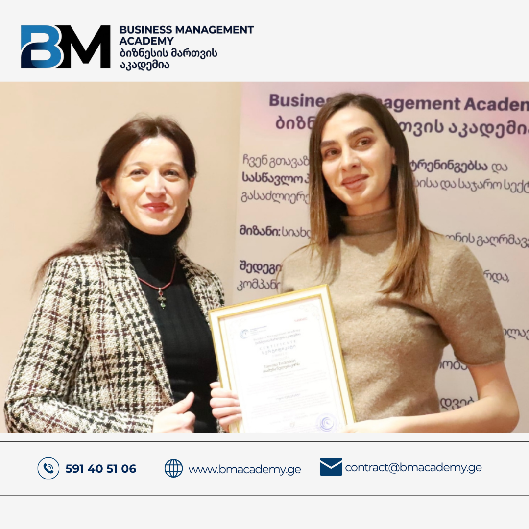 „აქ შევისწავლე ყველაფერი, რაც სამსახურში მჭირდება" - ოფის მენეჯმენტის კურსის მონაწილის შეფასება